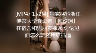 MDX-0251.玥可岚.极品嫩妹私约上门.享受被亲姐破处的快感.麻豆传媒映画