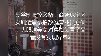 SWAG NTR满足绿帽老婆的3P性幻想 Nana