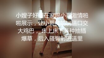 [MP4]STP25632 换风格，漂亮小少妇，肤白臀翘，沙发前跪下口交，这画面真有冲击力，激情啪啪人气登顶 VIP2209