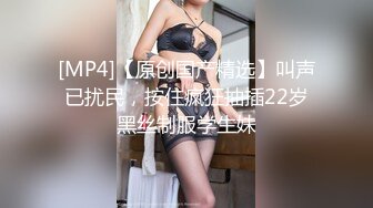 星空无限传媒周六最新出品XK8076 夜跑女神被痴汉尾随入室强干