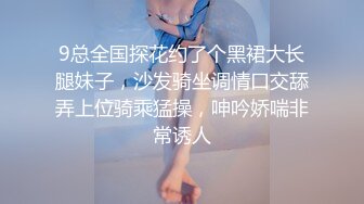 女优【浜崎真緒】4K原档合集【15V】 (7)