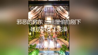 《极品CP魔手外购》坑神潜入某单位女厕实拍超多美腿漂亮小姐姐方便，前后位逼脸同框，各种性感诱人毛毛逼 (9)