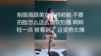 SAT0052 好兄弟女人把我吃醒 SA国际传媒