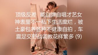 奶瓶.黑色露肩短款上衣 性感蛋黄色服饰 身姿苗条曼妙 极致美腿性感动人[98P/887M]