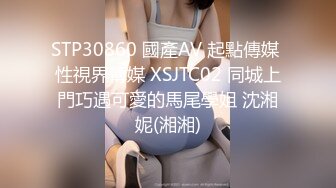 瘦子探花酒店约炮刚下海❤️18岁极品高质量外围妹子，口交舔弄开操，抬腿侧入猛操呻吟声音真迷人