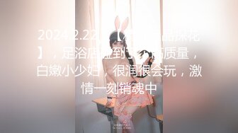 【最新流出_极品无码】顶级色影『ED_Mosai』害羞新人美女菲菲首次拍片_与三位猛男多造型猛干_高清720P版_2