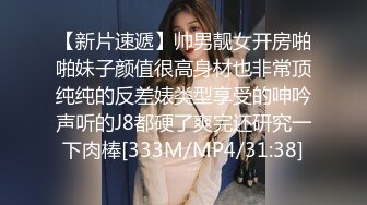 真不错让人心动【极品御姐】【听者藐藐】第二弹大学生气质美女超诱惑眼镜戴上超飒 (7)