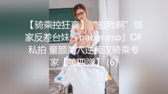 【爆乳女神重磅核弹】秀人网巨乳网红『朱可儿』新年礼服定制最新私拍 黑丝爆乳情欲高潮 极致诱惑