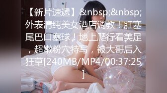 猫爪影像MMZ-032 我的老师是寻小小 专属女神的私家性辅导