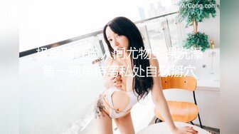 【极品御姐】星星失眠大合集，高颜值美女大尺度风骚~~！美女，甜美乖巧，肤白貌美 (1)