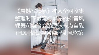 《极品CP?魔手外购》高校图书馆附近女蹲厕正位全景偸拍?各种露脸学生小姐姐身材极佳?蜜桃臀香甜35人次