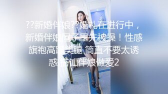 商场女厕全景偷拍制服长裤美女的小肥鲍