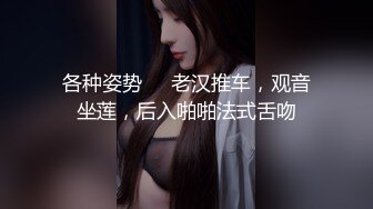 [MP4]甜美小御姐&nbsp;&nbsp;进门就凑到逼逼那里亲&nbsp;&nbsp;欲火焚身倒立口交 狂草骚穴淫声浪语不断