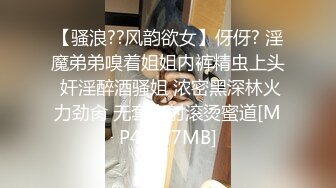 漂亮美眉吃鸡啪啪 小娇乳小嫩穴 有点害羞 逼逼抠的受不了 被无套输出 连续内射两次 高潮抽搐