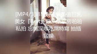 爆肛小干妈肛内直喷操的小妈嗷嗷叫