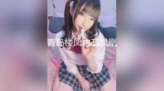 《极品CP☀️魔手☛外购》美女如云热闹商场全景偸拍~女厕各种大屁股小姐姐方便~好多气质小姐姐撅着大腚哗哗尿量充足 (15)