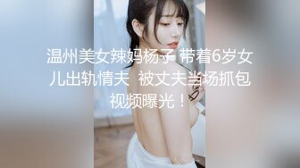 閨蜜女友王東瑤和紋身鍋蓋頭男友自拍