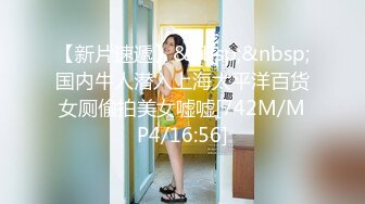 长发气质不错的女神，来根蔬菜自慰进出阴道表情真叫享受