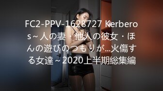 星空传媒XKQP49为了家庭和睦我半夜含住了公公的肉棒