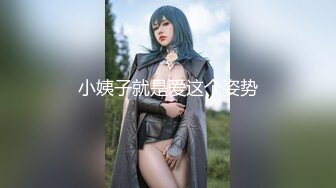 小莹口交