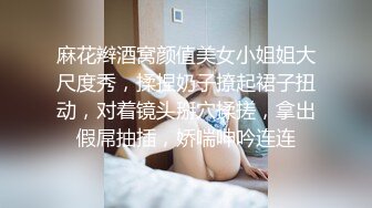 绝顶反差！极品舞蹈生「Mozzi」母狗沦丧OF调教实录 现实学生课后淫婊BDSM百合群P