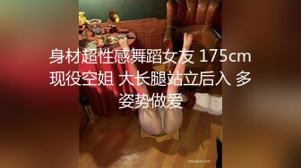 [MP4]高颜值黑衣妹子啪啪骑乘抬腿侧入