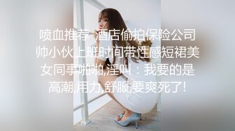 后入老婆   下