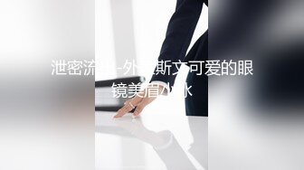 黑客破解监控偷拍小夫妻先玩69再打炮 打完炮玩手机