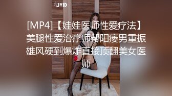 《硬核?精品★网红?重磅》万人求档OnlyFans百万粉丝极品反差婊【INS】著名时装模特CHANE.UZI所有付费视频身材爆炸