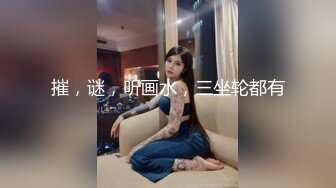 MIDV-897 老婆不在趁機強插巨乳繼女幹成性奴只要老婆不在就...(AI破壞版)