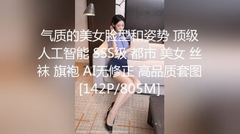 模特身材高挑御姐，声音有点沙沙的，女仆装自慰阴唇很大，典型的蝴蝶逼，想让大鸡巴插