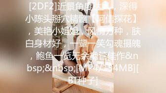 MKY-LF-006.韩棠.极乐生活.打开女上司淫荡的开关.麻豆传媒映画