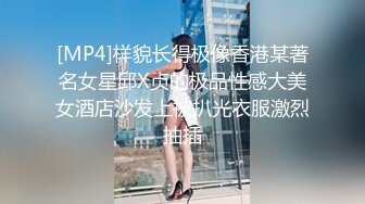 御姐疯狂被干【你今天吃了吗778】，人美又会撩，家中跟几个男人来回的干，白虎粉穴 (2)