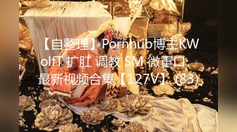 PME285 蜜桃影像传媒 忍不住操了伴娘表妹 程葳