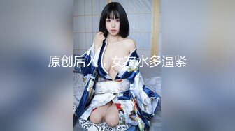 居家美少妇九浅小姐姐白纱半透装白天窗边下体插入震动棒 大阴唇无毛骚逼一张一合很是诱惑