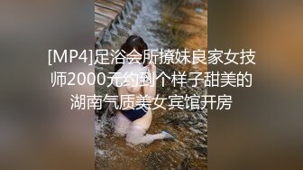 [FHD/6.08G]老牌网红EllieLi艾栗栗转战OnlyFans小合集