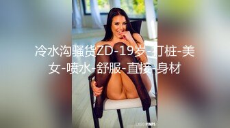 蜜桃臀170CM大长腿兼职美女 ，脱下妹子内裤揉搓阴蒂