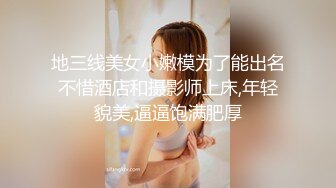 高质量 psychopornTW Onlyfans原档合集【108V】 (52)