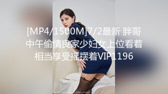 《极品反差美女泄密》“主人大鸡巴赐给我”声音甜美18岁小予女神级别私人高价定制，道具紫薇白浆泛滥，满口淫语