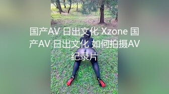 FansOne 台湾高颜值网红女神【Ash 艾希老師】美乳白虎穴反差小骚逼付费订阅自慰啪啪口交福利