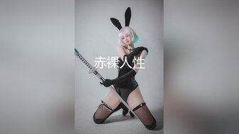 [XIAOYU语画界]2021.08.30 Vol.603 芝芝Booty