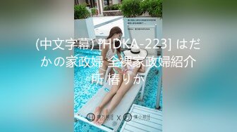 甘い嗫きに流されるまま、仆は大学を留年するまで、人妻との巣篭もりSEXに溺れて…。 大岛优香