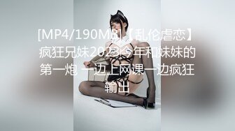 爱豆传媒IDG5469留宿同学家爆操他的寂寞小妈