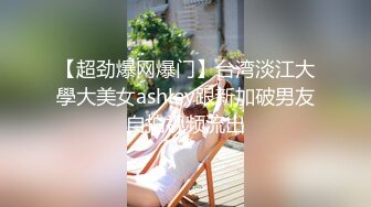 女大学生下海记