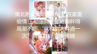 [2DF2] 一次约啪2个颜值很不错的兼职援交女玩双飞,男的真厉把2美女搞得都没闲着,轮流换着干,[MP4/223MB][BT种子]