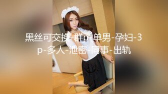 [MP4/621MB]黑客破解家庭摄像头偷拍几对刚有小孩不久的年轻小夫妻性欲强啪啪