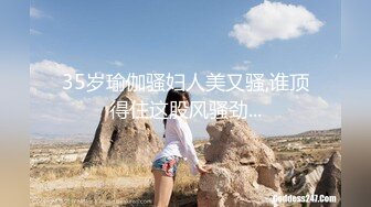 【AI换脸视频】宫脇咲良 美女秘书3P性爱