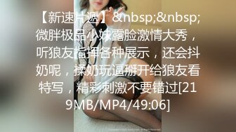 【自整理】中国留学母狗easy girls，我在酒店房间里操性感的中文人妻女教师【70V】 (34)