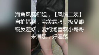 浴室偷放摄像头偷拍女友的闺蜜洗澡拿着个洗刷刷洗泡沫浴