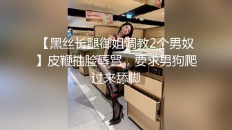 Onlyfans 极品白虎网红小姐姐NANA 裸色高跟鞋加肉丝加紫色包臀裙的试穿展示 私信会员视频黑丝